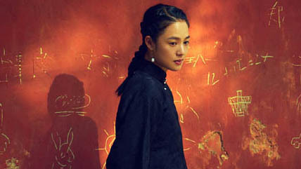 姜文電影《邪不壓正》中的烈女關巧紅。