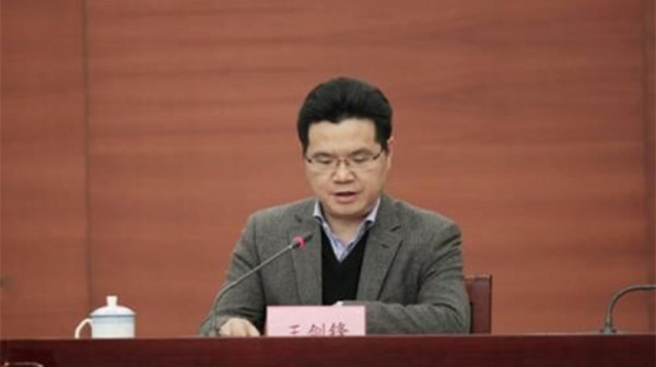 徐州副市長肩挑50公職一夜爆紅網民：忙得過來嗎？