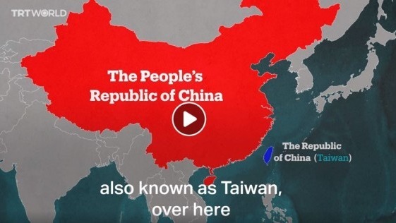 土耳其廣播電視公司製作了「世界上有兩個中國嗎？」的專題影片，介紹複雜的兩岸關係。