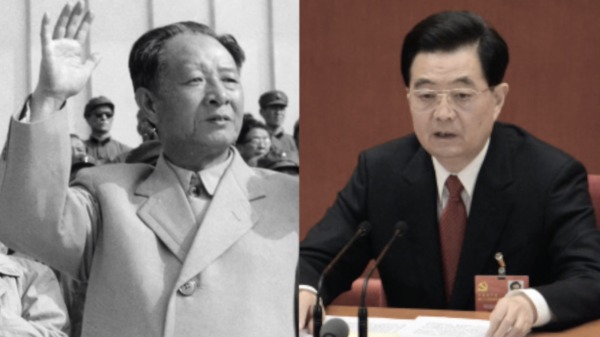 胡錦濤（右）曾力排眾議紀念胡耀邦（左），但關於學古巴、北朝鮮的講話，又讓人極度失望。