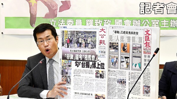 香港反送中延燒，媒體作為「第四權」公器，市民對各家的公信力評價也不一，然而親中立場的媒體卻獲得一致評價。