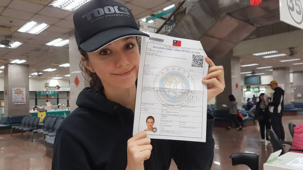 瑞莎23日已取得定居證，可隨時辦理設籍、取得身分證，成為正港台灣人。