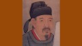 行善不收禮陰德改命相(圖)
