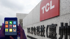 再有中企「竊取數據」更多細節曝光(圖)