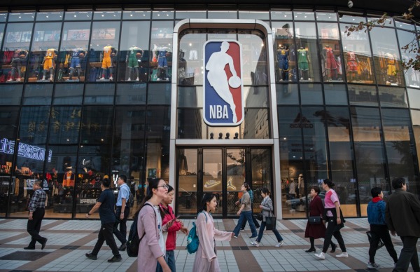 2019年10月9日，NBA 位於北京的旗艦零售店。