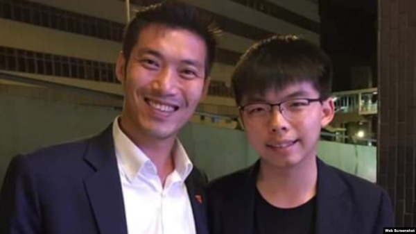 香香港眾志秘書長黃之鋒在臉書上貼出他與泰國反對黨「新未來黨」領袖節朗勒吉的合照。