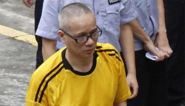 被判无期牵出三常委东莞“太子辉”申诉遭驳回