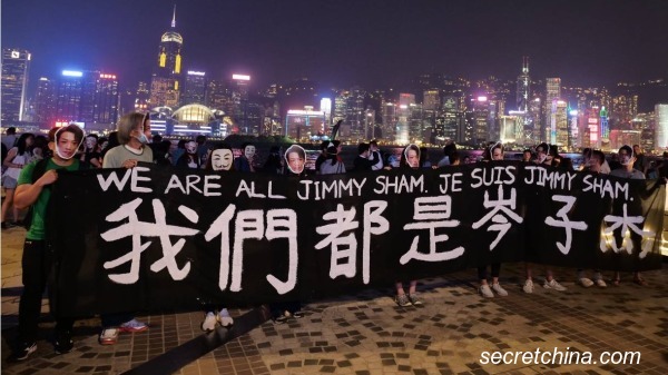港府強推《禁蒙面法》，激起香港民衆強烈爭議。