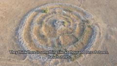 中东神秘“巨人之轮”传说是巨人族所造(图)