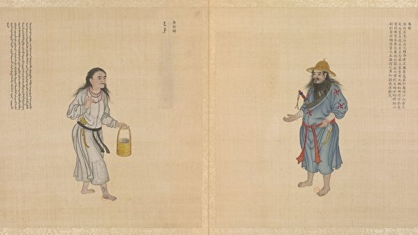 清代古圖畫中居然發現古老卍字符