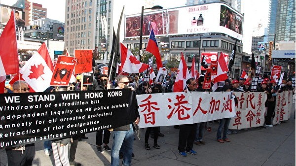 加拿大撐香港集會