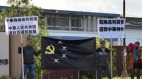 中共血腥統治70年惡貫滿盈末日臨近(組圖)