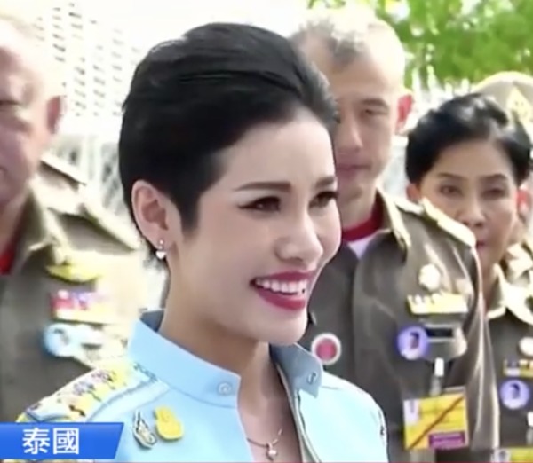 泰国王妃传出已死 上位仅86天就被废掉的她到底经历了什么？