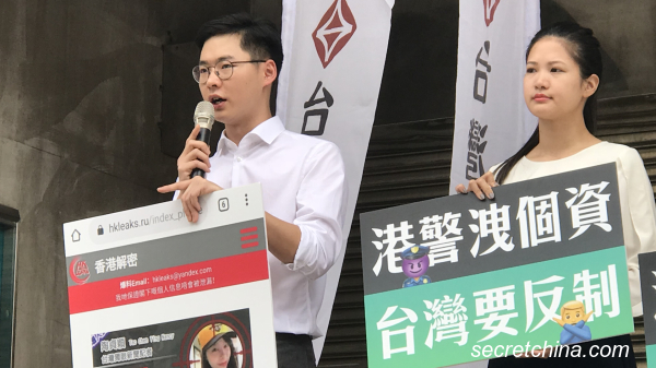 顏銘緯呼籲，台灣政府應主動反制侵害人權的港府，並可以借鏡美國的做法