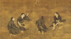 一念不坚仙境远了却前尘再续缘(图)