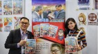 中共渗透再挫败一带一路漫画在大马遭禁(图)