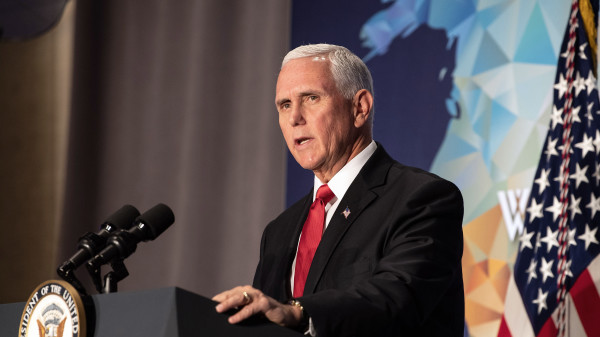 美國副總統彭斯（Mike Pence）在2019年10月24日在華盛頓特區舉行的威爾遜中心（Wilson Center）進行對中政策演講。