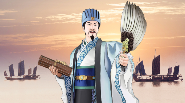 蜀汉丞相诸葛孔明(181年－234年)以智谋闻名。