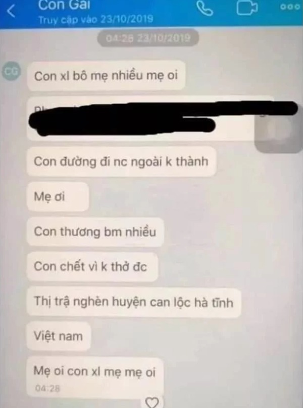 39屍案新消息：一越南女子曾發奇怪簡訊