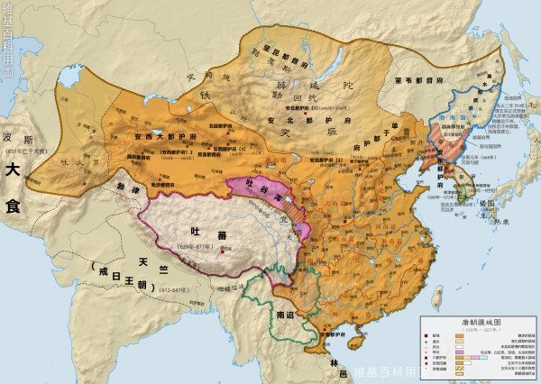 橙色部分為唐朝較穩定的疆域，其他部分則是唐朝曾短暫管治及影響力擴張的極限區域。