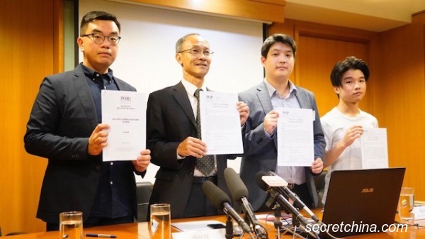 香港民意研究所調查顯示有近七成人反對訂立《禁止蒙面法》。（圖片來源：周秀文／看中國攝影）