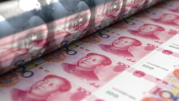 中国央行 地方债 货币