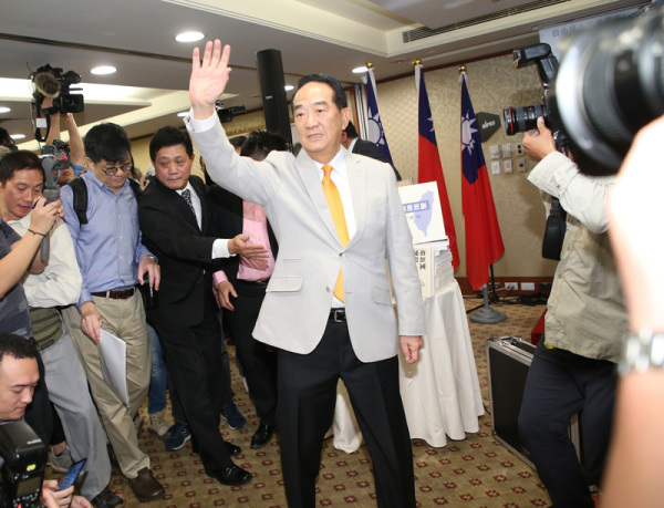亲民党主席宋楚瑜今天正式对外宣布，将投入台湾2020总统大选，其副手人选也同时确定了。