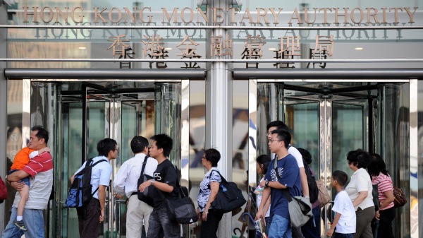 香港金管局稱有能力維持香港貨幣金融穩定。