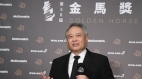 中國電影不參賽金馬李安:我們雙手永遠張開(組圖)