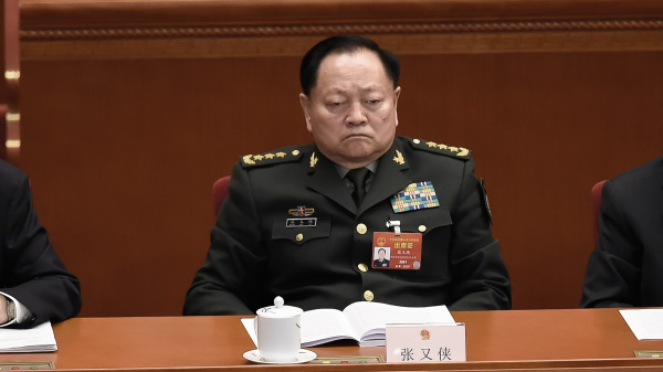 中共中央軍委副主席張又俠。（圖片來源：WANG ZHAO/AFP via Getty Images）