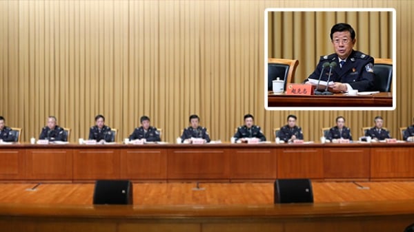 2019年11月2日，中國公安部部長趙克志（小圖）在公安部的會議上，宣布「公安姓黨」的根本政治屬性引發輿論嘩然。