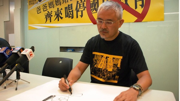 香港政治漫畫家尊子北美畫展：呈現真實香港和中國