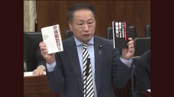 日本参院会上议员提出中国的活摘问题