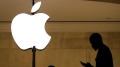 苹果公司为什么取名叫“苹果”(图)