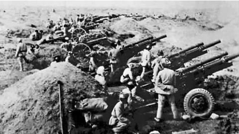 國共内戰中的共軍炮兵陣地。（網絡圖片）