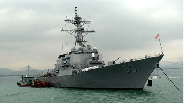 美国海军史塔森号（USS Stethem）驱逐舰
