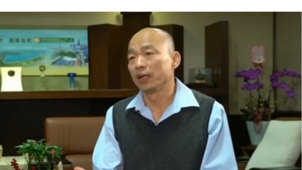 美國之音（VOA）「海峽論談」節目團隊近日播出韓國瑜的專訪內容，他形容中國與台灣是「指腹為婚」。
