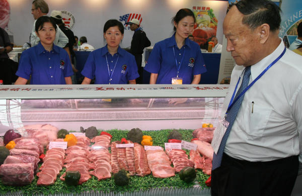 2007年9月17日，南京展览中心举行的第四届世界猪肉会。