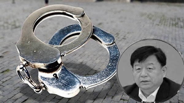 原质检总局副局长魏传忠被官方“逮捕”。