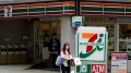 愛妻過世沒24小時營業7-11店長竟遭求償477萬(圖)