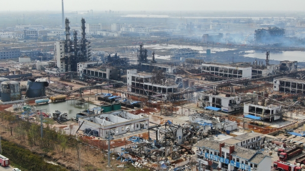 近日江苏盐城响水一化工厂发生大爆炸。