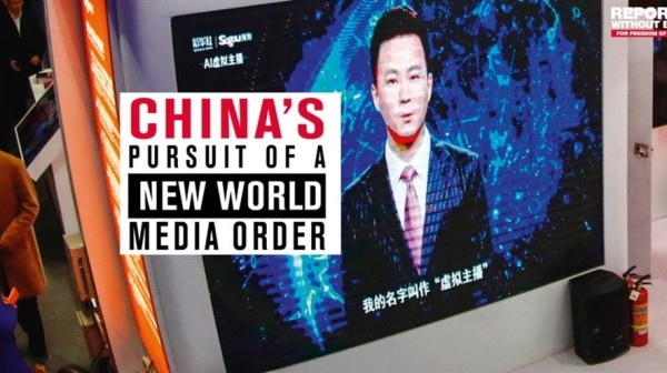 无国界记者组织今天发布“中国追求的世界传媒新秩序”报告