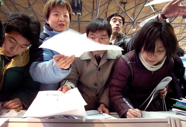中國的就業難已經到了無處入手、無法解決的程度。