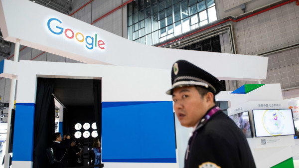 谷歌 审查 北京
