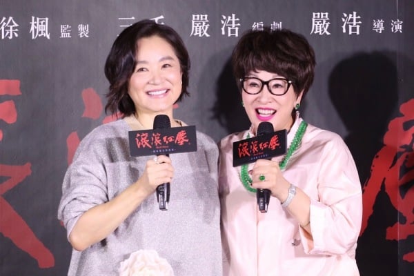 林青霞与电影监制徐枫。