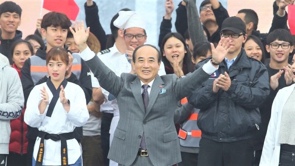 王金平宣布参选2020年总统大选