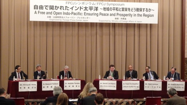 日本公益財團法人對外新聞中心（FPCJ）7日舉辦「自由開放的印度太平洋─如何確保區域和平繁榮」研討會