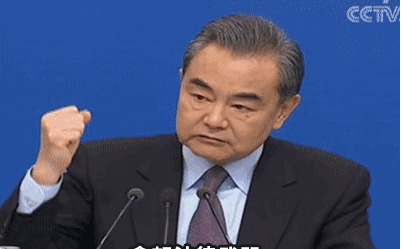 中国外交官为何说话耍狠？王毅回应耐人寻味