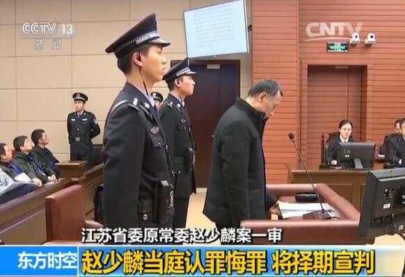 中国官员流行退而不休饭局上对女性乱来竟无人敢言