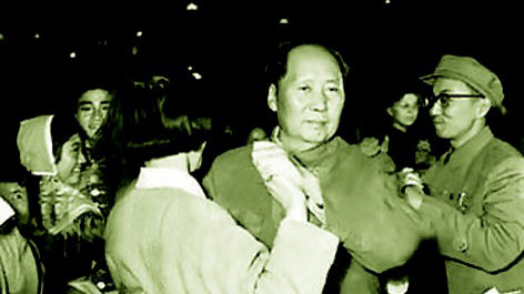 中南海舞会被揭涉黄，图为毛泽东在跳舞。